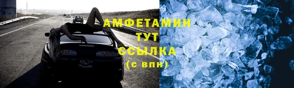 герыч Семёнов