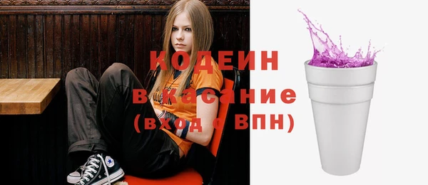 COCAINE Белокуриха