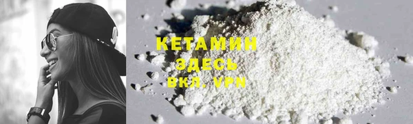 герыч Семёнов