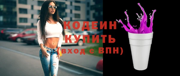 MDMA Premium VHQ Богданович