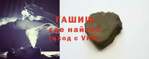 MDMA Premium VHQ Богданович