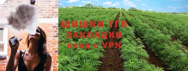 амфетамин Семикаракорск