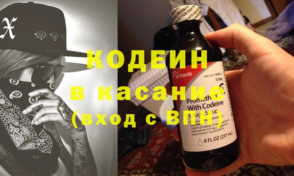 MDMA Premium VHQ Богородск
