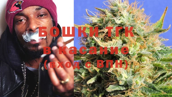 MDMA Premium VHQ Богданович