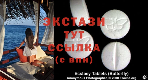 амфетамин Семикаракорск