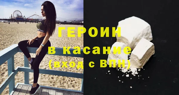 стаф Семилуки