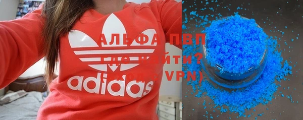 герыч Семёнов